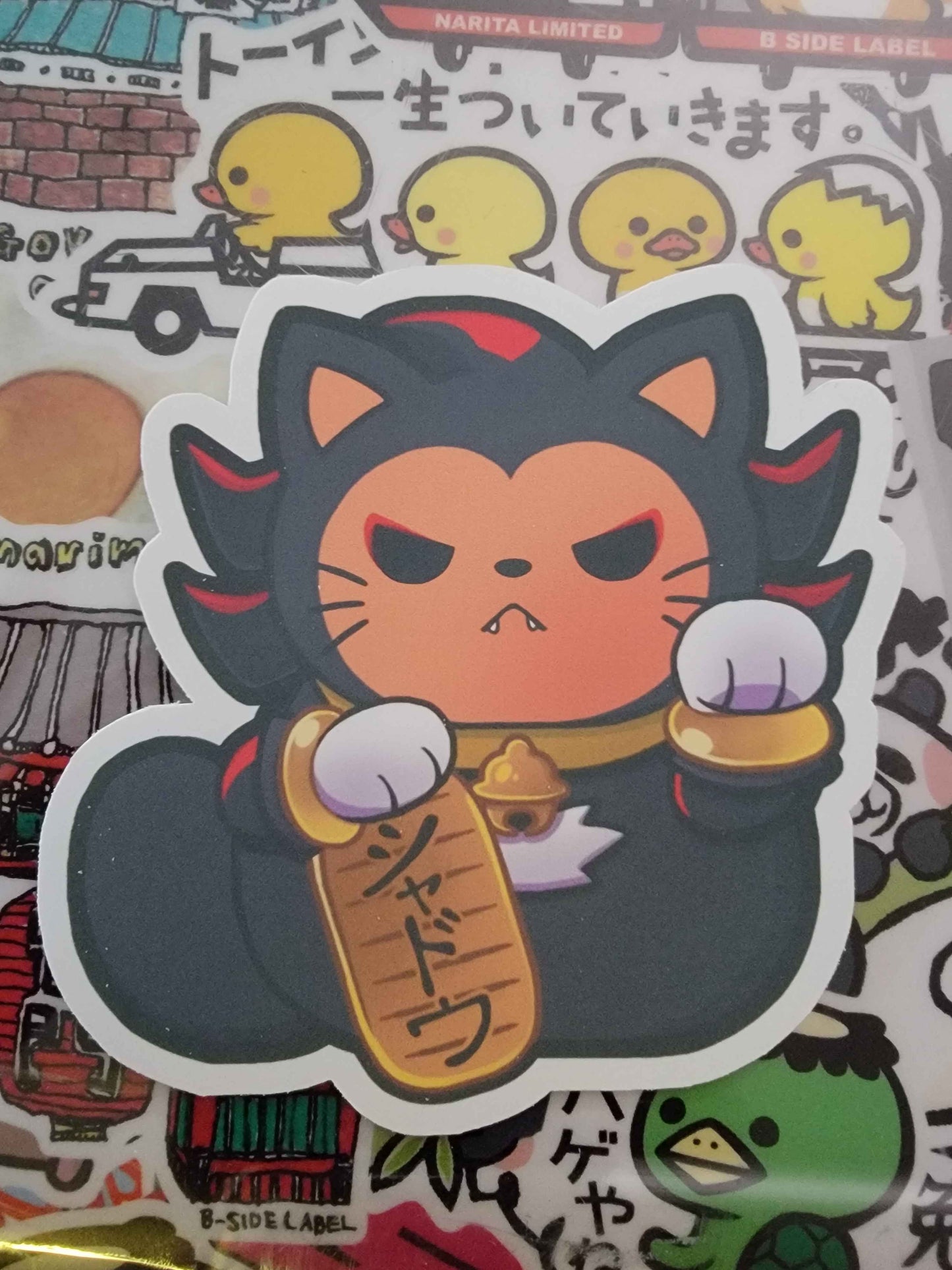 Shadow Lucky Cat Sticker