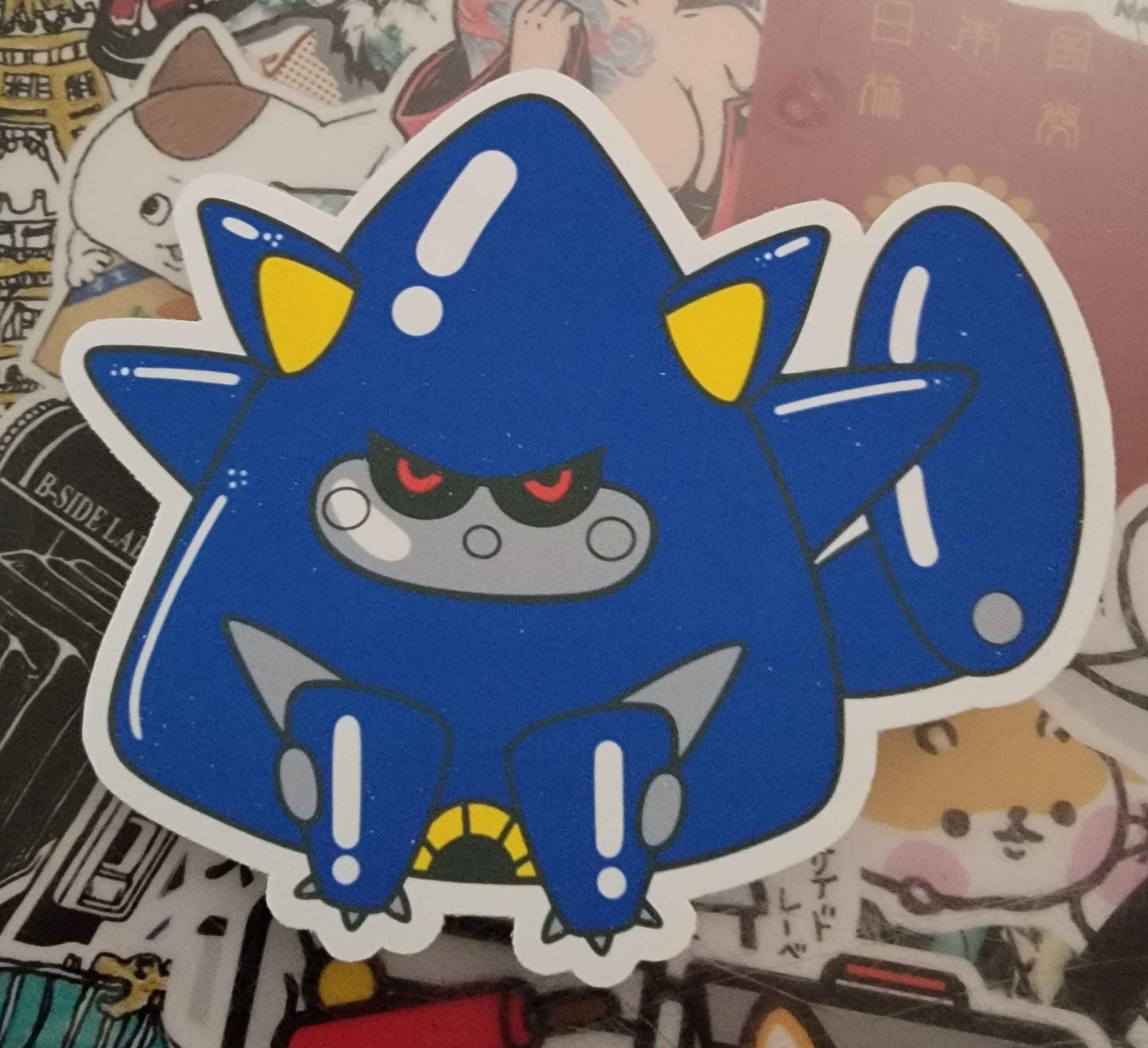 Metal Sonic Sugarloaf Sticker